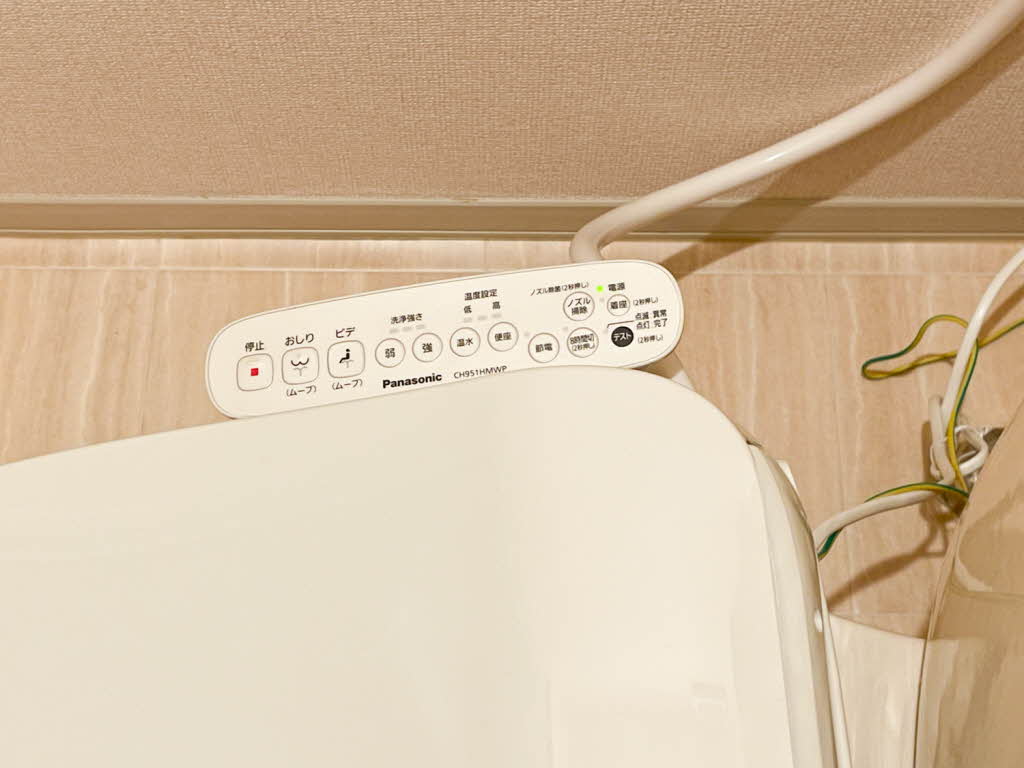 サンハウス吹上 0103号-10