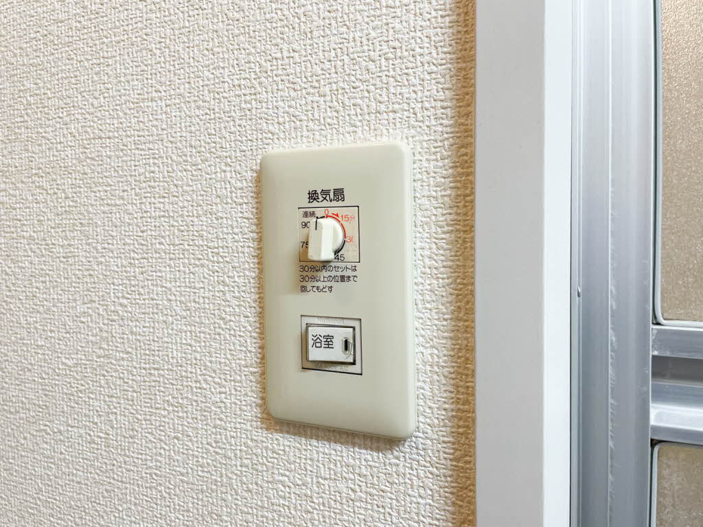 サンハウス吹上 0103号-11