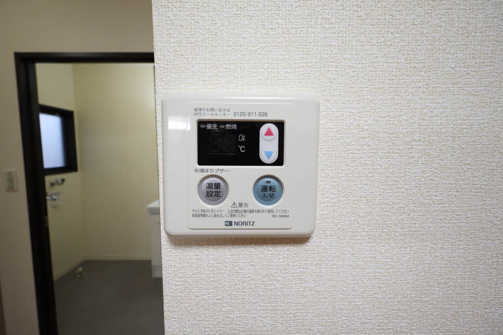 ハシェンダハイツ B101号-12