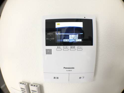 ハシェンダハイツ B202号-7