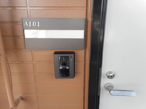 ハイブリッジ西原 A101号-2