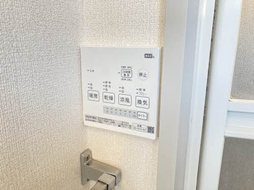 ＤＩＡＳ　ＯＡＮＡ B202号-11