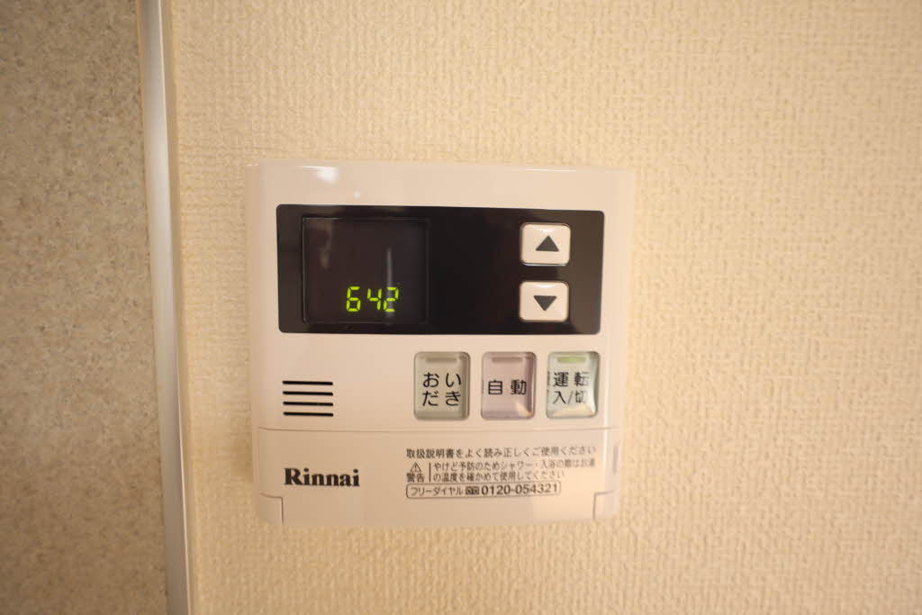 ゴールドクレスト A102号-15
