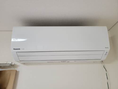 フェアリーミサキ A102号-11