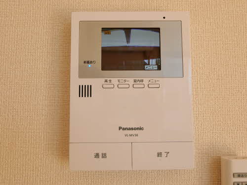 ノーザンライトハイツ B202号-7