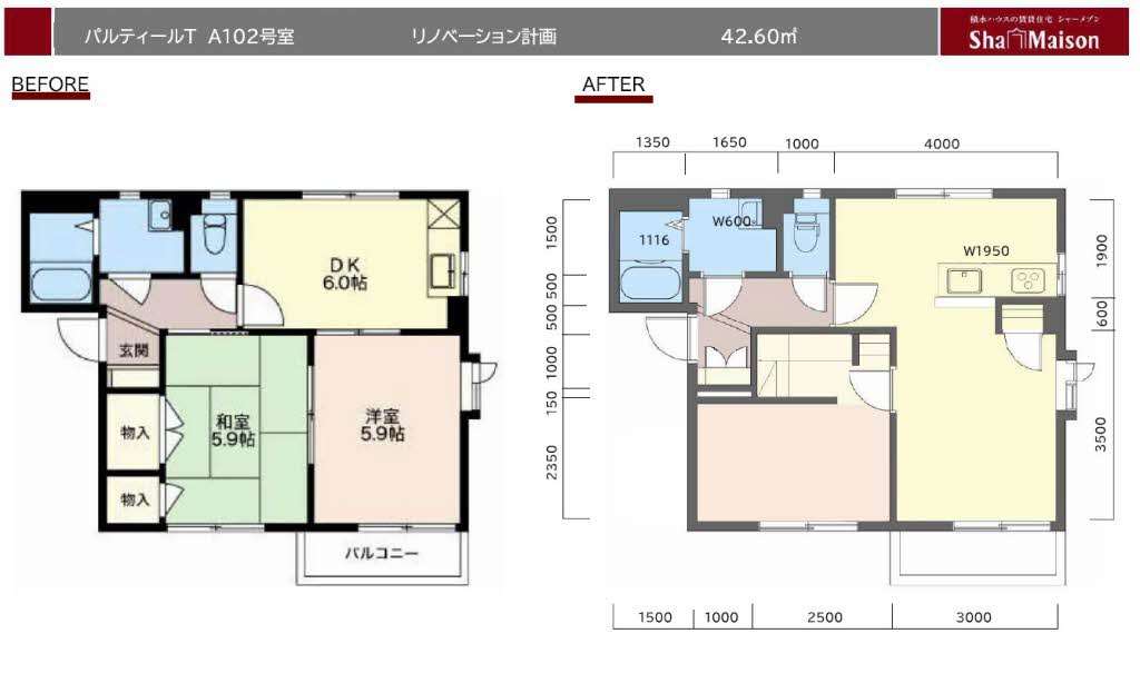 パルティールT A102号-3