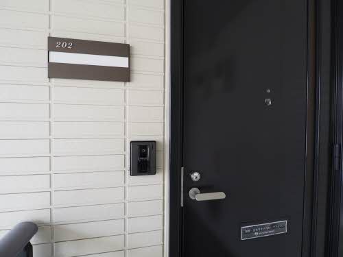 ファミール大恭 0202号-2