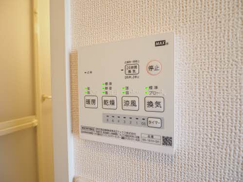 ファミール大恭 0202号-9