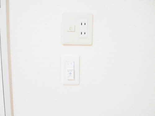 セフィラＩＺＵＭＩ 0102号-8