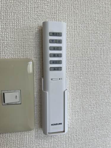 タウンズ碧 C202号-15