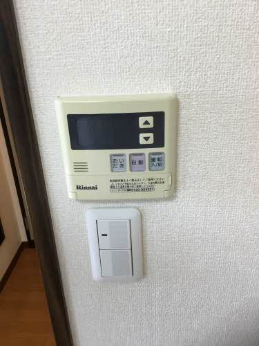 グレイスヨシダ 0205号-7