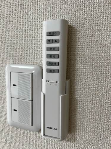 サニーコート河和 A102号-11