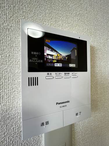 グリーンハイツ春木Ｂ 0205号-13