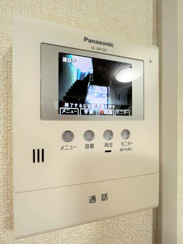 ヒルサイド香久山 A102号-11