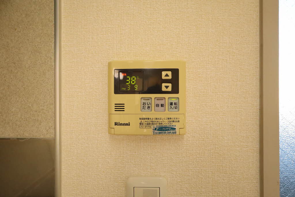 シャルマンＹ 0201号-4