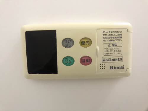 シャーメゾン浄水 0105号-15