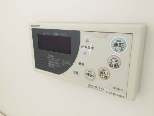 メノマーレＣ 0201号-13