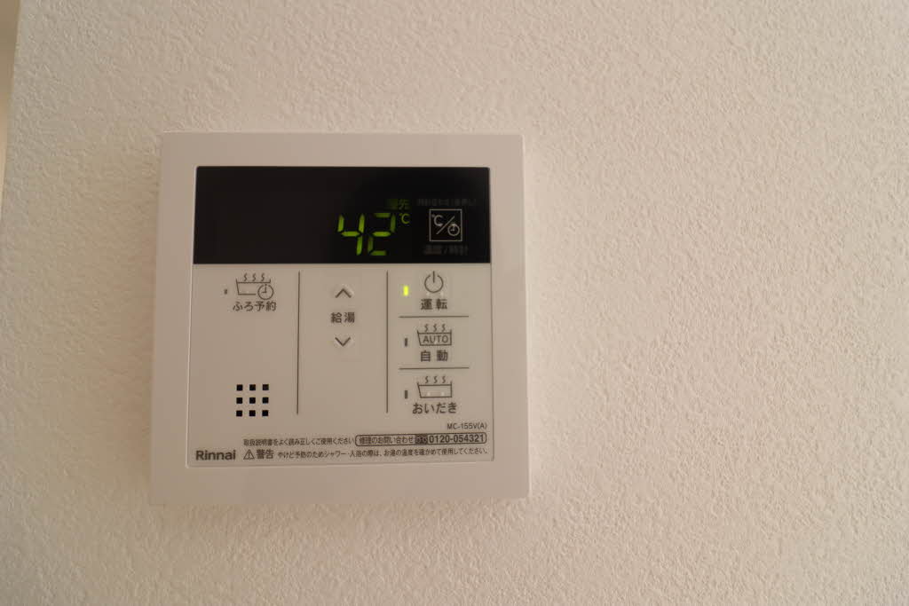 マノワール 0202号-13