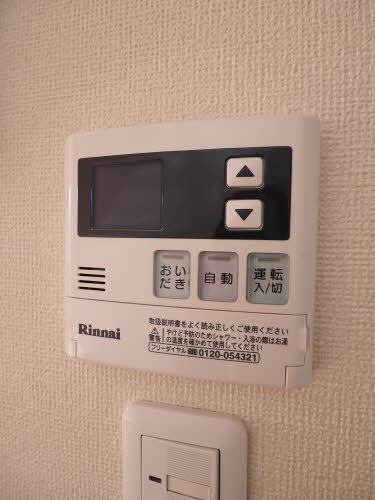 シャーメゾンエトワール 0205号-14