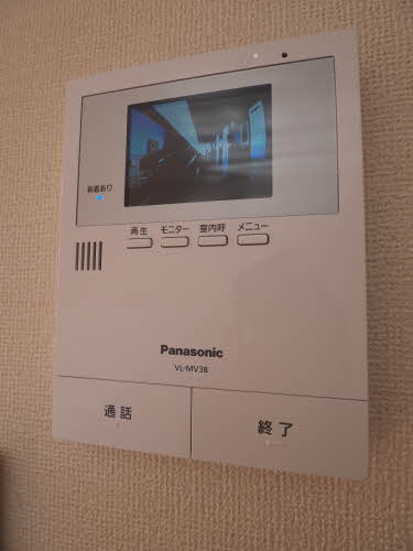 シャーメゾンエトワール 0205号-15