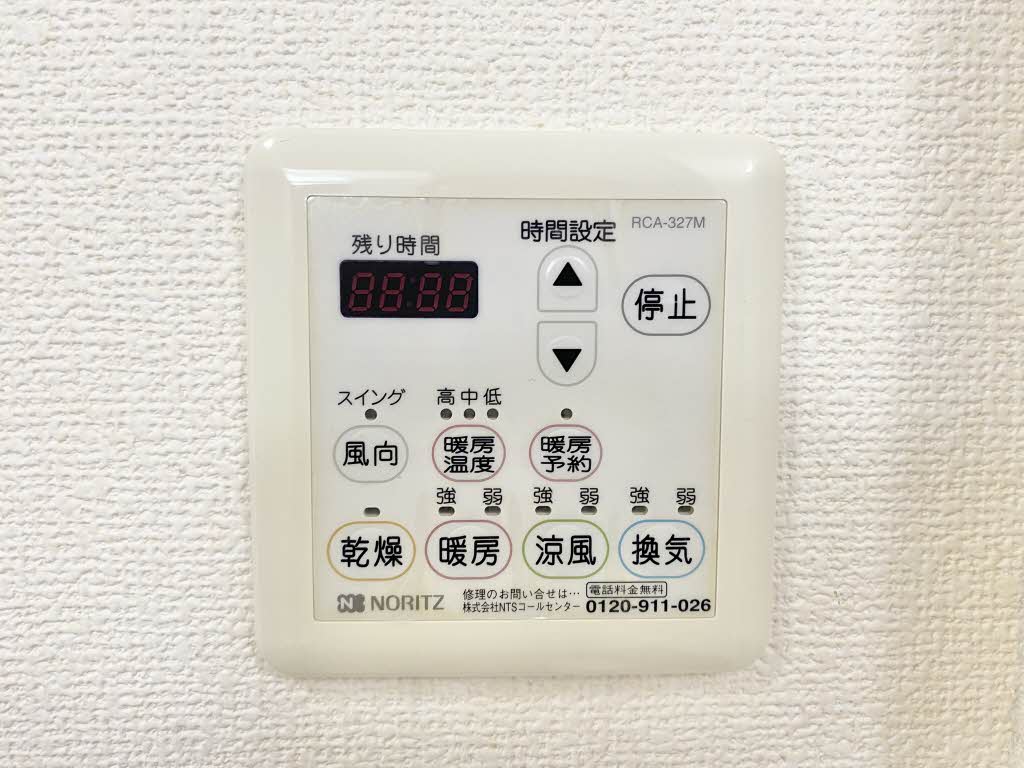 その他画像14