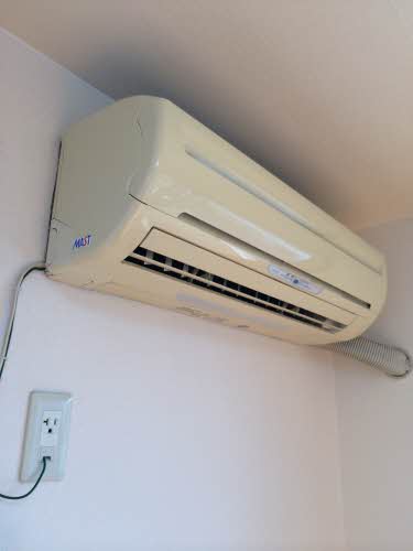 アミティエ A201号-9