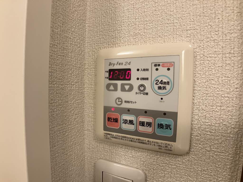 ヴィラ　タンネ　ＴＡＫＡＯＫＡ 0107号-12