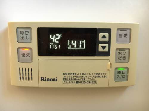 サンハイム A101号-14