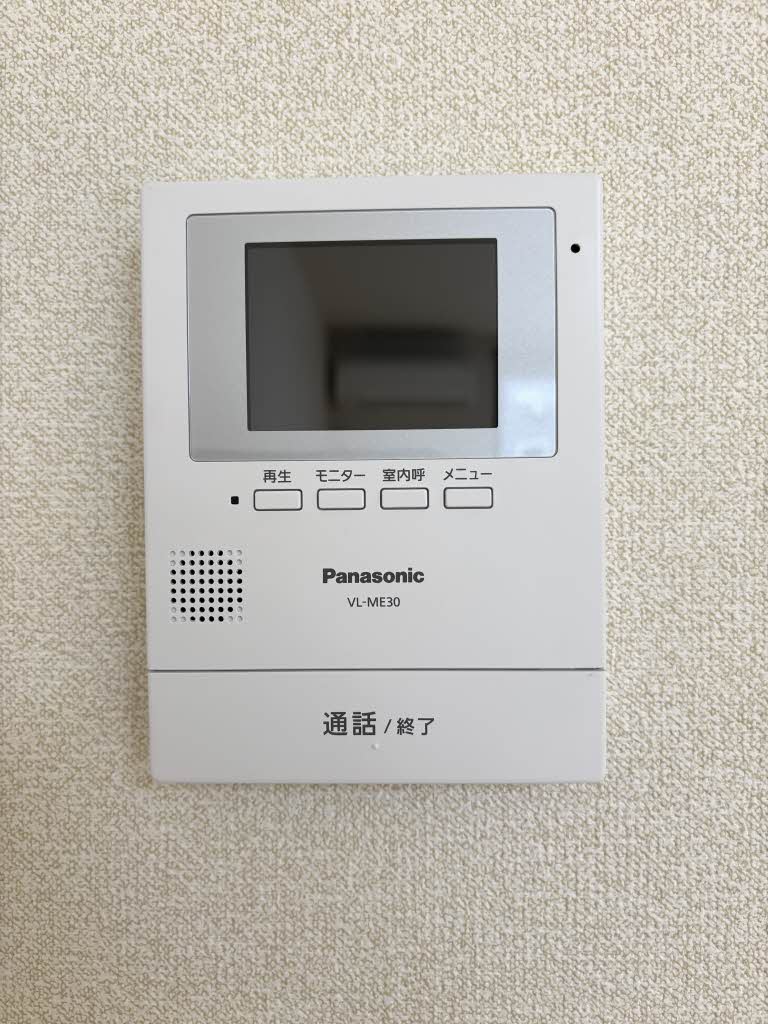 グレイスコートⅠ A101号-15