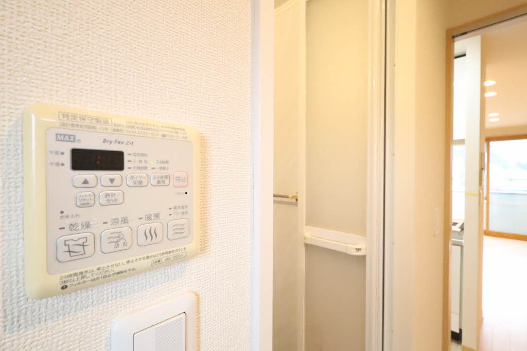 メゾンソレイユ A202号-12