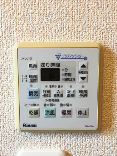 コートツヅキ 0201号-12