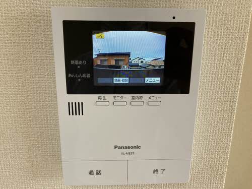 メゾンエトワール 0202号-8