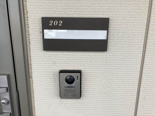 メゾンエトワール 0202号-14