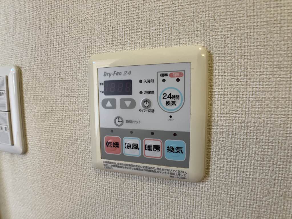 ヴィラ　クオーレⅡ 0101号-9