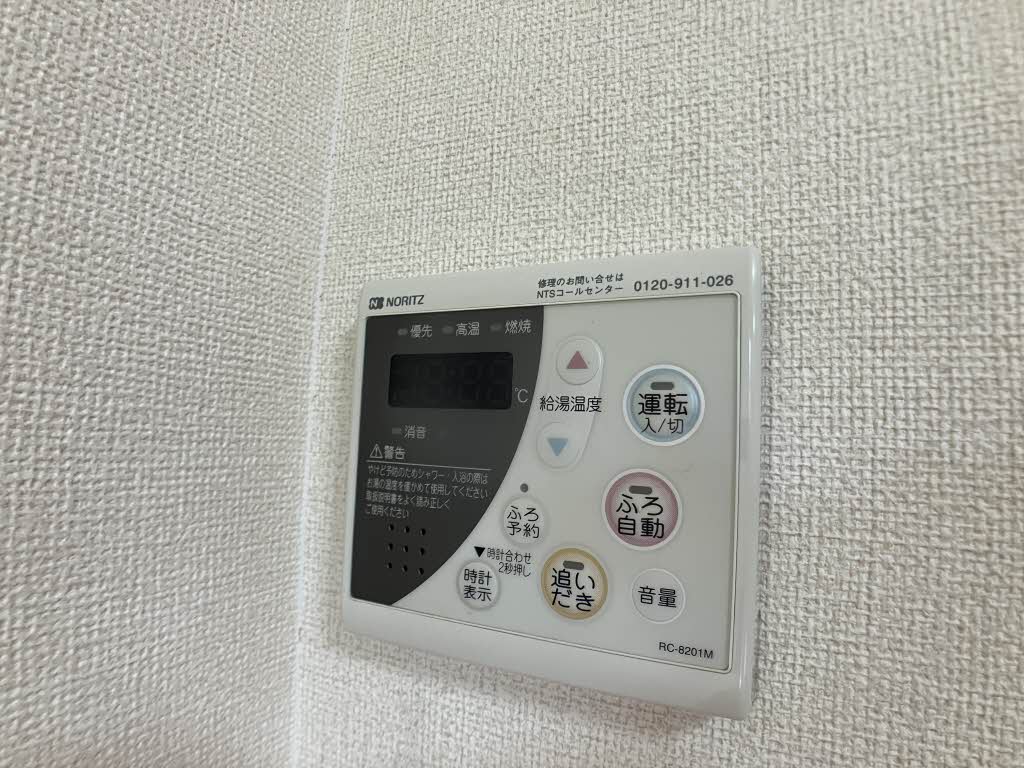 ヴィラ　クオーレⅡ 0101号-14