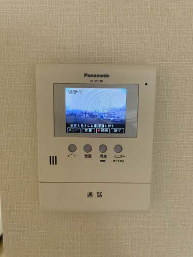 Ｃｈｅｚ　Ｍｏｉ 0101号-9