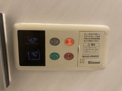 Ｃｈｅｚ　Ｍｏｉ 0101号-12