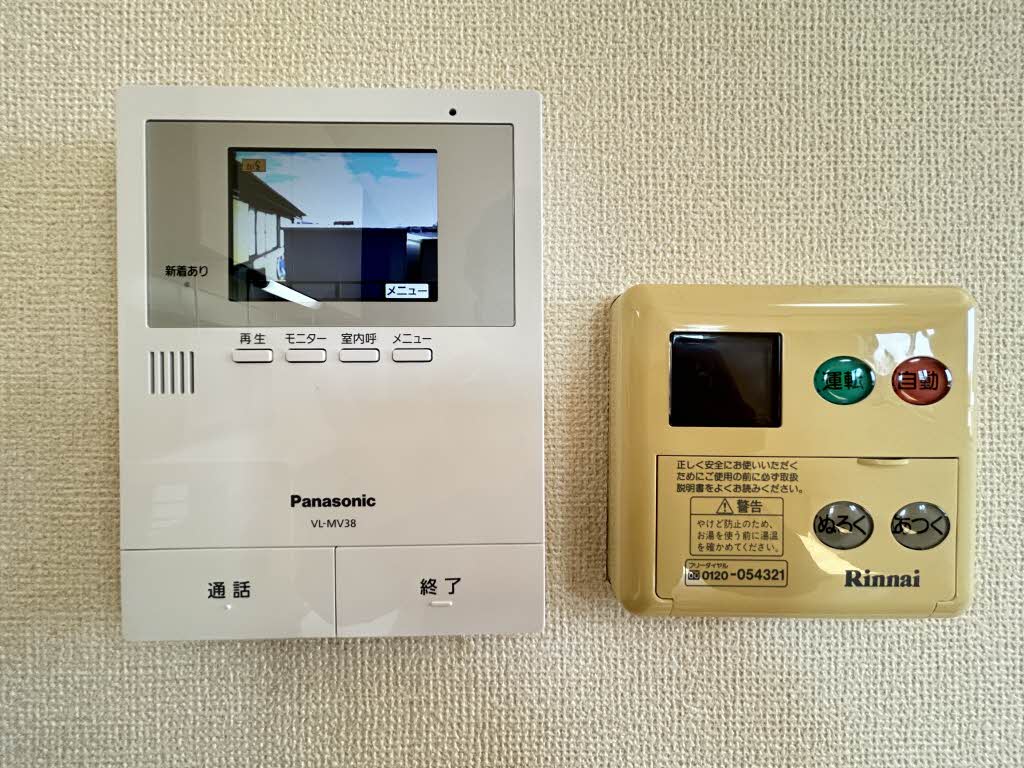 ＬａｐｉｓＬａｚｕｌｉ 0101号-15