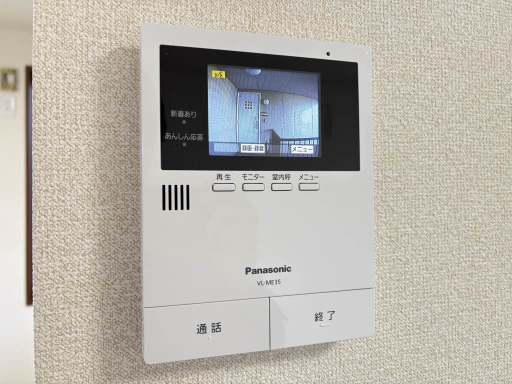 メゾンアクアⅡ B201号-11