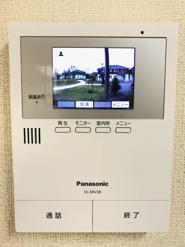 ヴィル グランディール 光の街壱番館 H115号-11