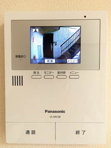 ヴィル　グランディール　音の街六番館 O611号-10