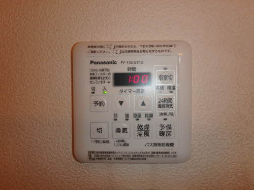 SUNGRACE Ⅰ A201号-11