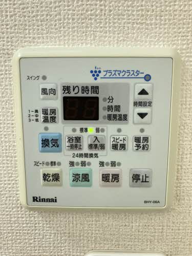 さくらハイム 0201号-10