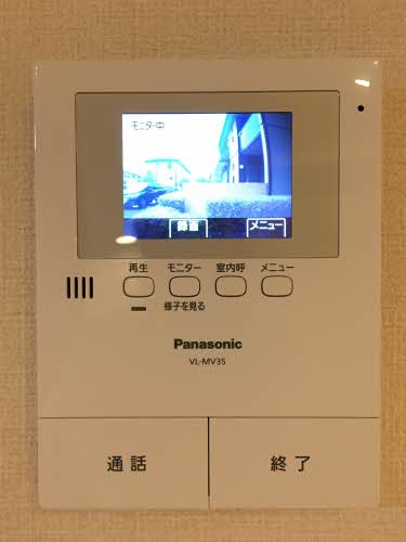 セルリアンコート F01号-14