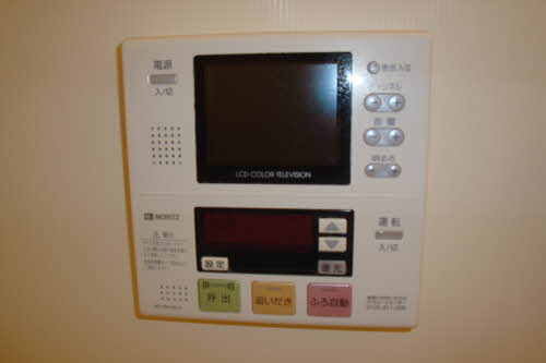 メゾンクリスタル B202号-9