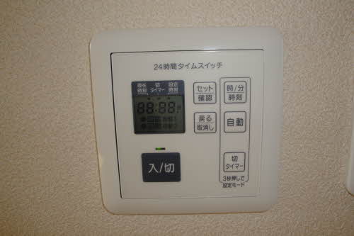 メゾンクリスタル B202号-10