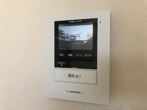 シャインⅢ 3202号-14