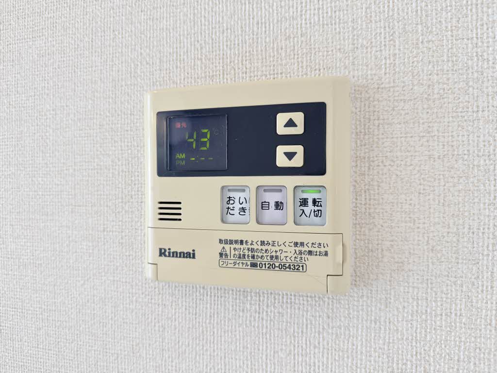 フレシールⅠ 1201号-15