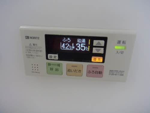 シャルマン小杉 A202号-14