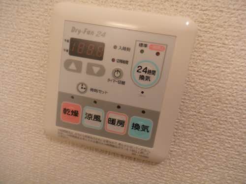 シャルマン小杉 B207号-13